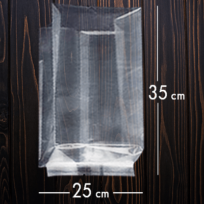 OPP Torba Yastık Tipi 25x35 Cm /Kg - 