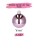 Yılbaşı Top Süs 6 Cm Parlak Pembe 6 lı - 2