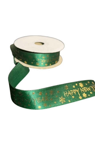 Yılbaşı Kurdale Saten Happy New Year Yeşil Model Baskılı 2.5 Cm 20 Metre - 2
