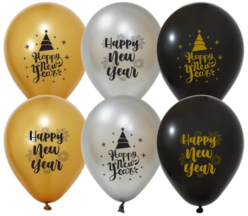 Yılbaşı Lateks Baskılı Balon Happy New Year Metalik 50 Parça 12 İnç - 